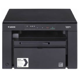 CANON MULTIF. LASER A4 B/N, MF3010 18PPM, USB, 3IN1  BUNDLE KIT 2 TONER CRG725 INCLUSI, 3900 COPIE - 5252B034AA